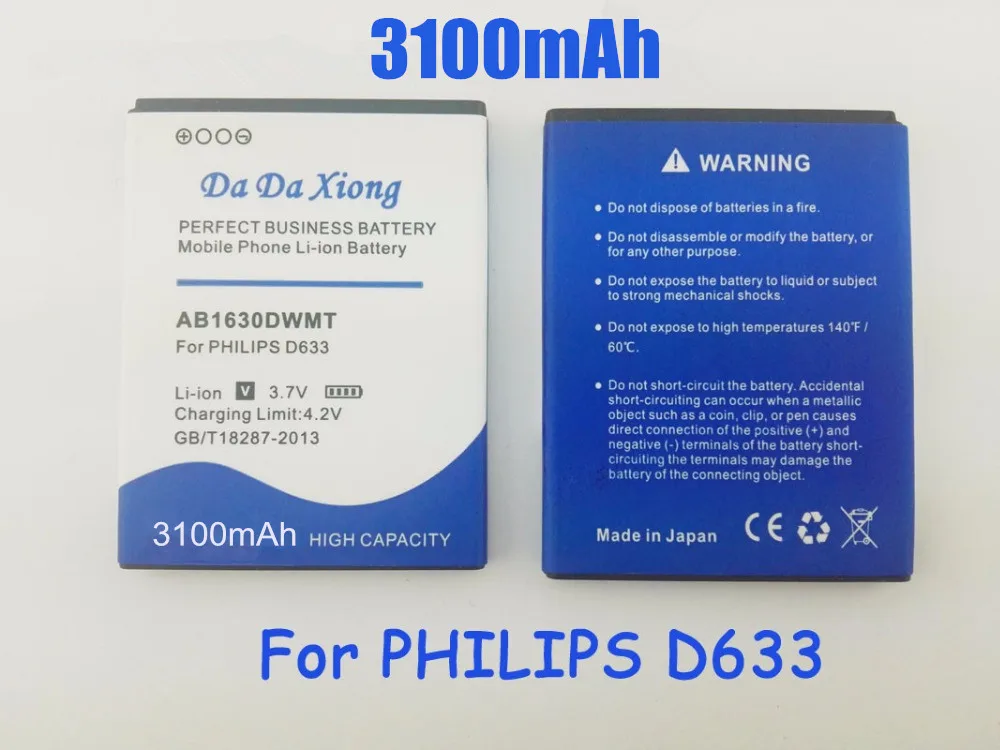 Аккумулятор AB1630DWMT на 3100 мА · ч для PHILIPS Xenium D633 T539 W536 W635 W6350 X2560 X2566 CTW536 E310 S307 CTS307|battery