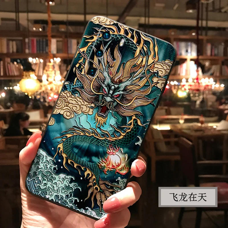 

Embossed mobile phone case iphone 12 pro max Chinese style iphone 11 case soft shell iphone case 11 dragon iphone 11 pro