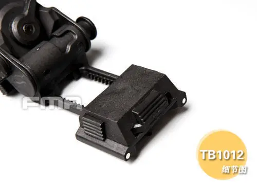 Тактический страйкбол GPNVG 18 NVG модель + пластик L4G24 крепление BK/DE комбинированный