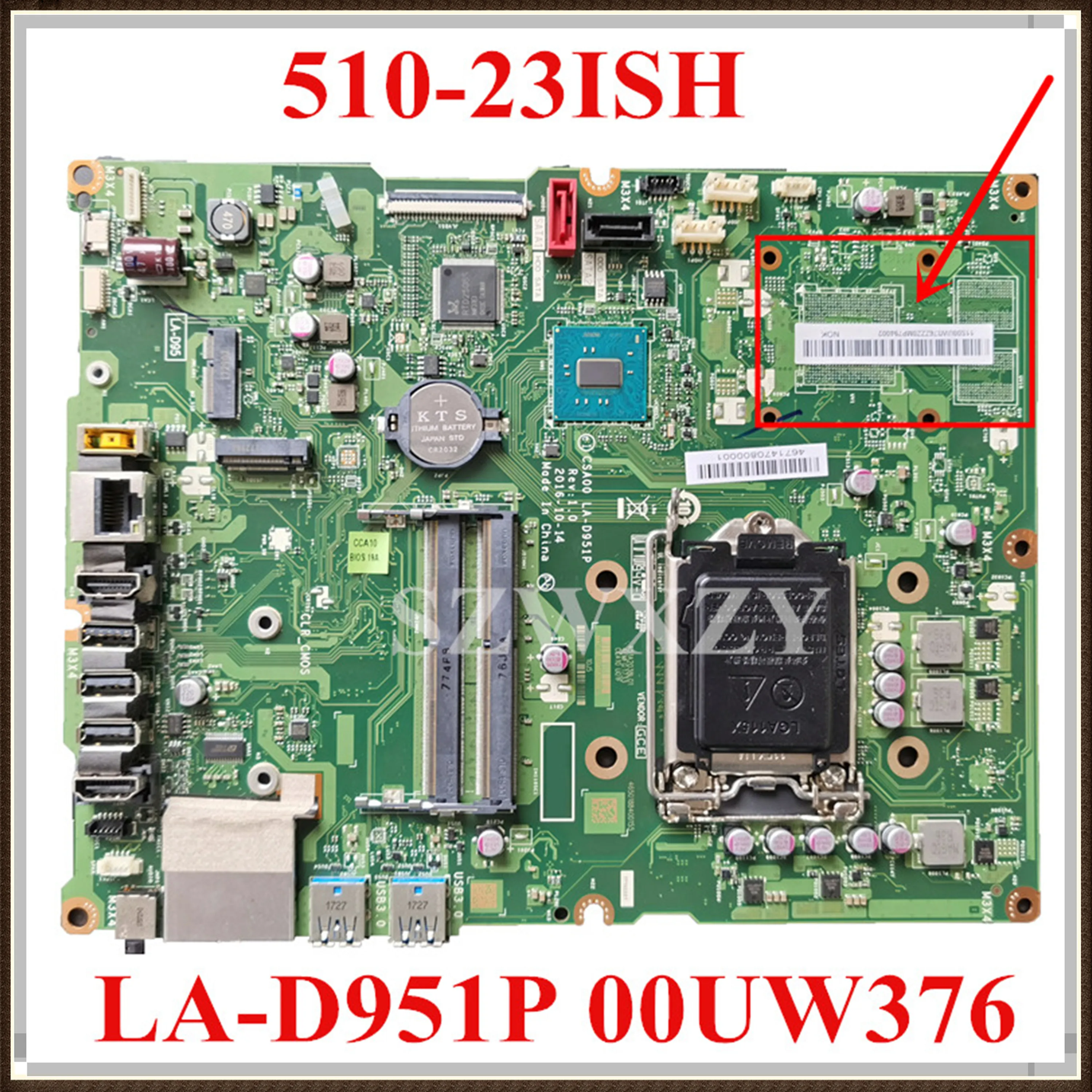 Оригинальная материнская плата все-в-одном для Lenovo AIO 510-23ISH CSA00 LA-D951P 00UW376 H110 DDR4 LGA1151