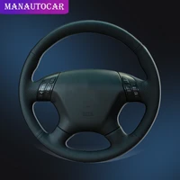 hand sewing car steering wheel cover for honda accord 7 2004 2007 auto braid on the steering wheel cover interior accessories