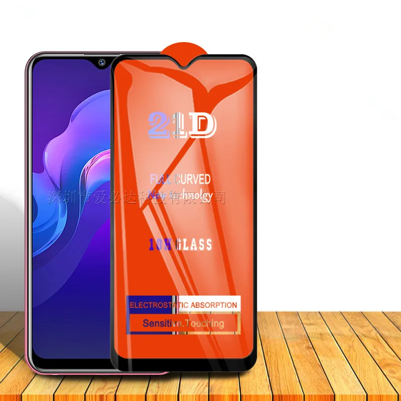 21D полностью изогнутая Защитная пленка для VIVO Y12 Y17 X20 X21 X27 S1 Z3X X21Plus экрана