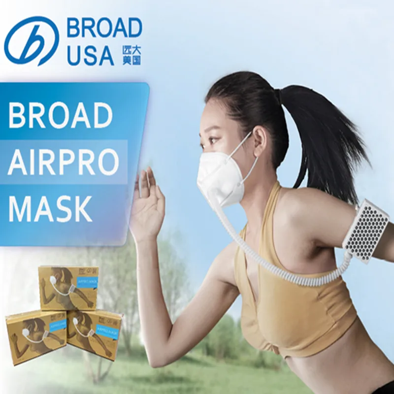2020 Airpro Электрический очищающий респиратор с двумя многоразовыми масками защита