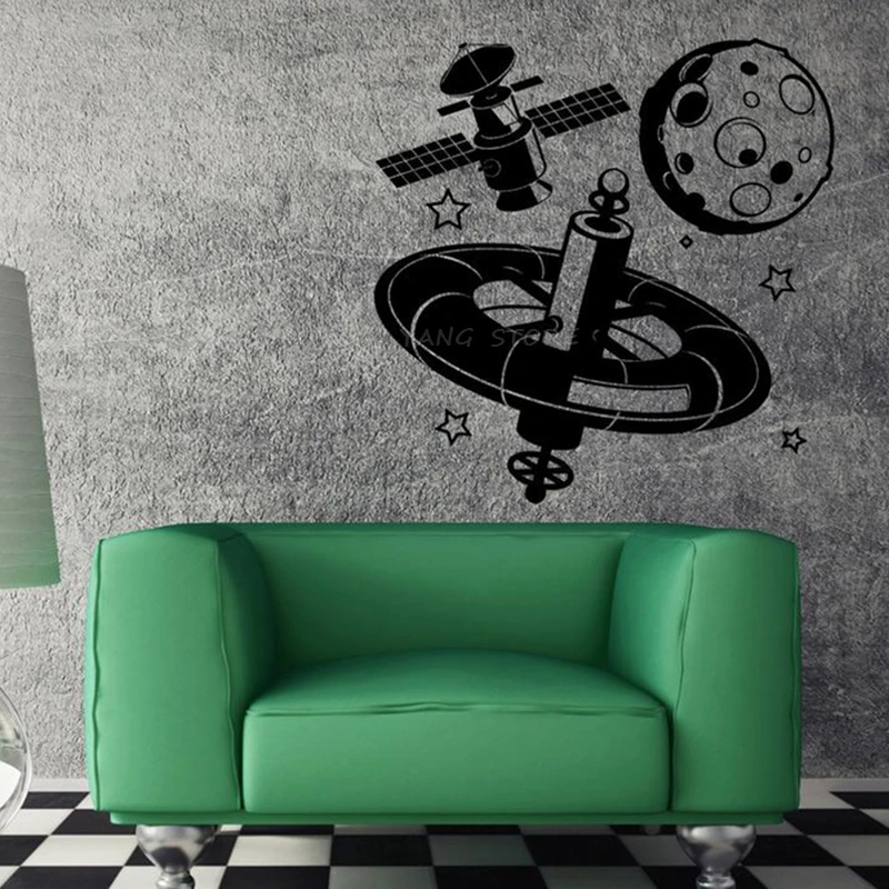 Виниловая наклейка космический корабль Космический Космос астрономический