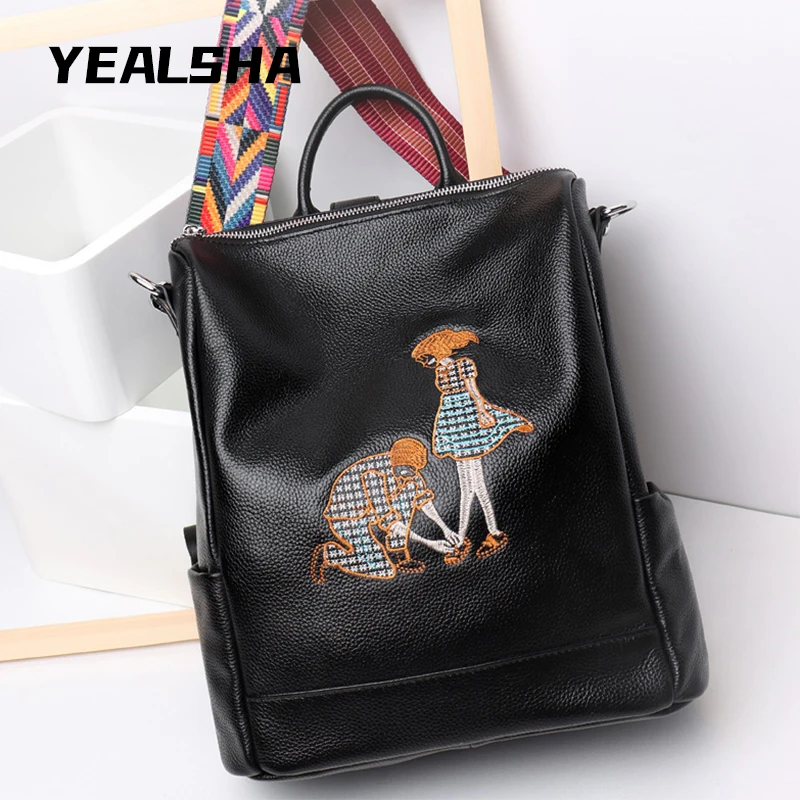 

New Leather Backpack Simple First Layer Cowhide Shoulder Bag Embroidery Dual-Use Multifunctional Backpack