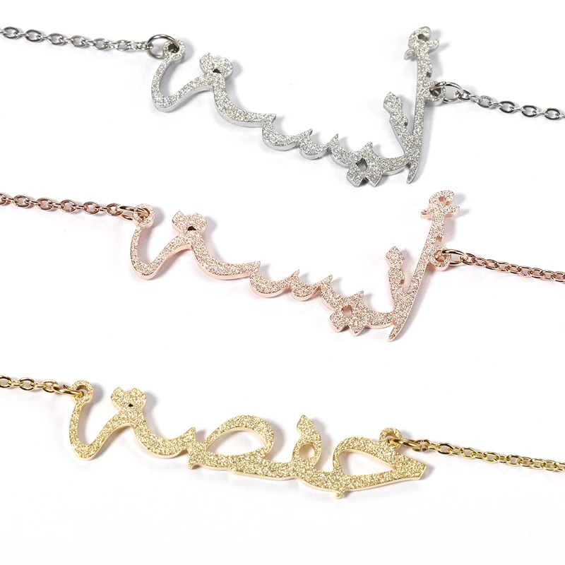

Personalized Frosted Arabic Name Necklaces18k gold plated Stainless Steel Custom Nameplated Frosted Necklaces Women Men Jewelry