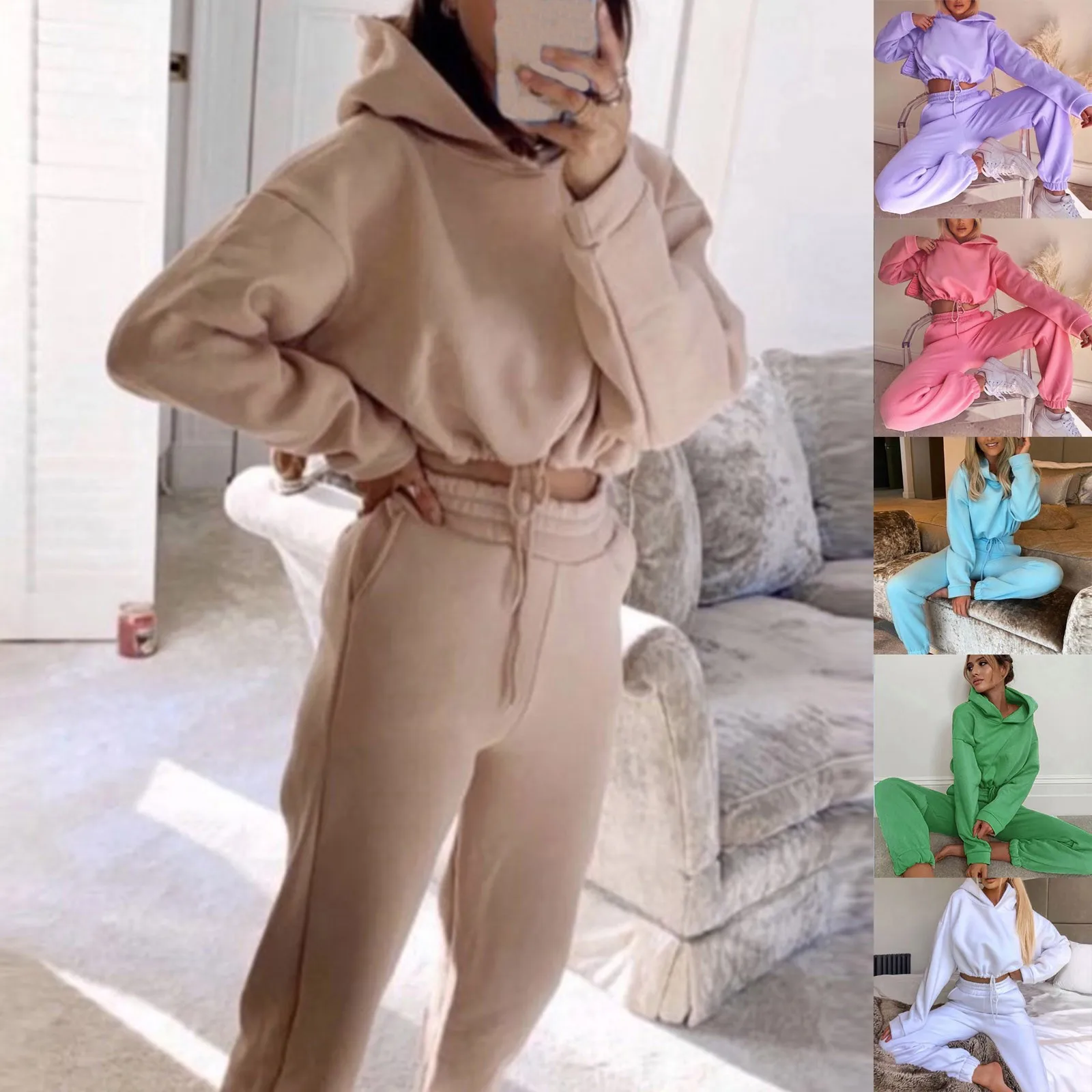 Женский комплект одежды осенние толстовки из двух предметов однотонные