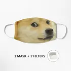 Doge Meme breed японская собака маска моющаяся многоразовая дышащая маска лицо Пылезащитная маска