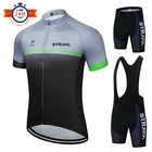Комплект одежды для велоспорта STRAVA, мужской комплект одежды для велоспорта, дышащий, с защитой от УФ излучения, с коротким рукавом, 2021