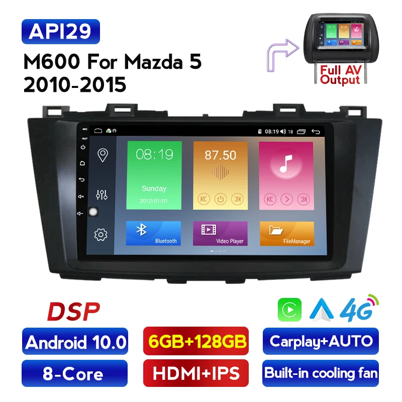 

Автомагнитола с радио и GPS-Навигатором для Mazda 5, 3, CW, 2010-2015
