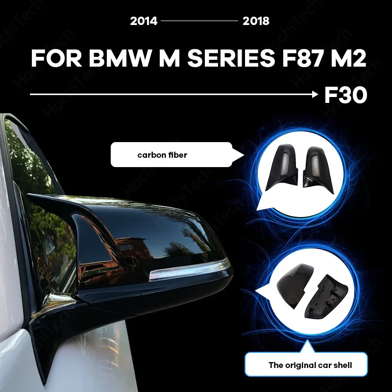 

High Quality Side Wing Rear View Caps Carbon Fiber pattern Rearview Mirror Cover M4 Style For BMW M Series F87 M2 2014-2018