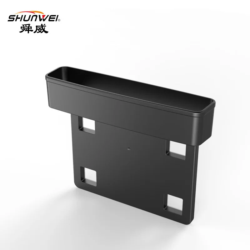 

Sunway автомобильный ящик для хранения многофункциональная коробка для хранения сидений в автомобиле sd-1513