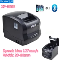 xprinter 365b thermal label barcode pos printer bluetooth 80mm receipt sticker printing machine 127mms for android ios windows