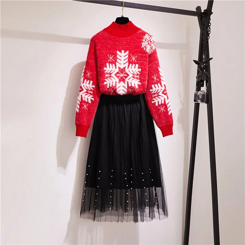 Женский комплект из 2 предметов VERHELLEN вязаный Рождественский свитер с длинным