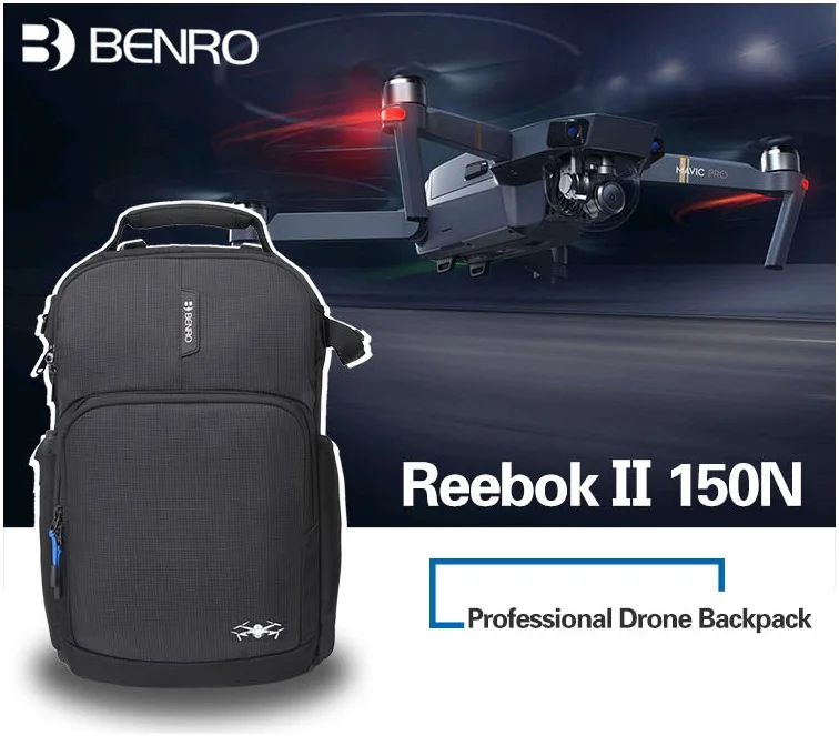 Горячая Распродажа Профессиональный Дрон камера сумка Benro RBII 150N для Dajiang Mavic pro
