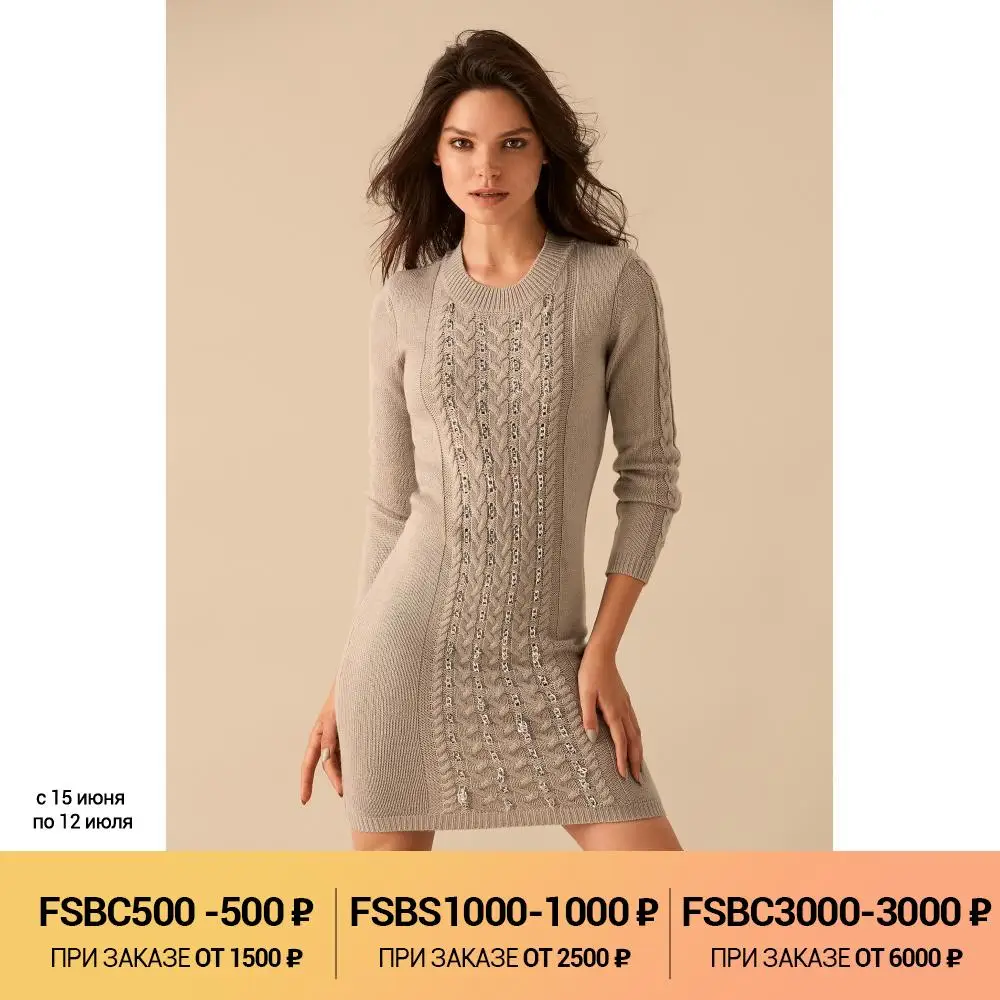 LOVE REPUBLIC Платье|Женские платья| |