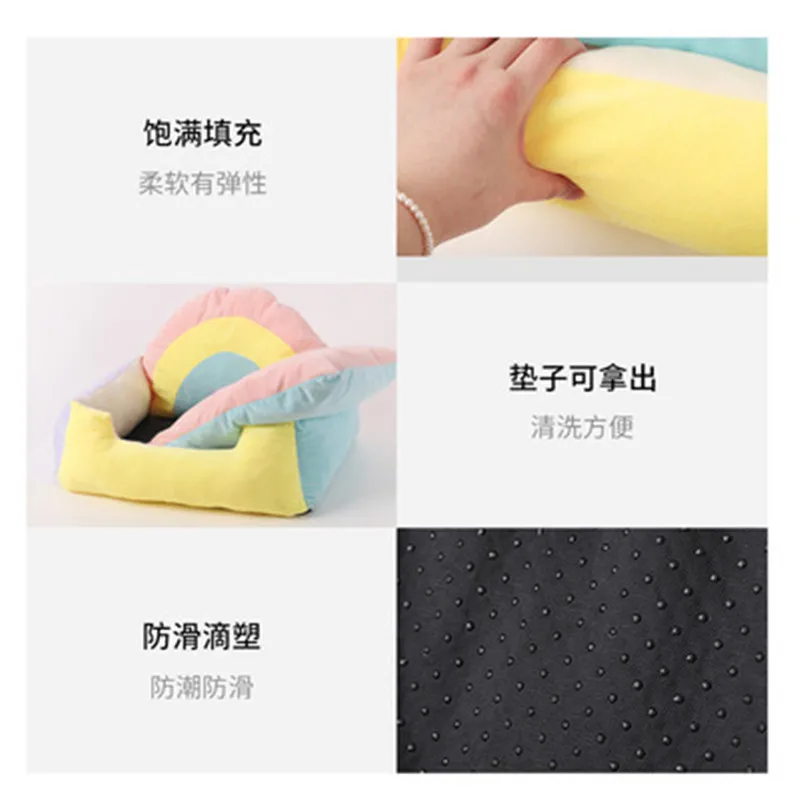

Rainbow cat litter sofa can be used for soft and comfortable small and medium-sized dog pet accessories all the yea
