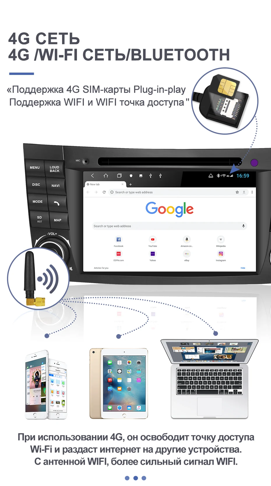 Isudar H53 4G Android 2 Din Авто радио для Mercedes/Benz/E-Class/W211 Автомобильный мультимедийный dvd-плеер gps 8 ядер ram 4 Гб rom 64 Гб DVR