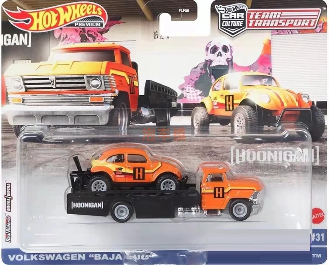 Лидер продаж коллекция коллекционных литых металлических моделей автомобилей