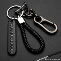 mobile phone number plate original keychains braided rope car key anti lost phone male and female 8 character keychain key chain