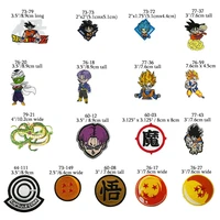 japan animation dragon ball stitch wukong turtle fairy down jacket jeans patch diy badge cute cloth paste children festival gift