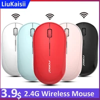 wireless mouse 2 4g 1600dpi adjustable gaming mouse opo electronic computer mice with usb receiver for computer pc laptop