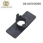 A22154204 Монтажный кронштейн Кронштейн Датчик парковки Крышка для Mercedes Benz Peugeot GM
