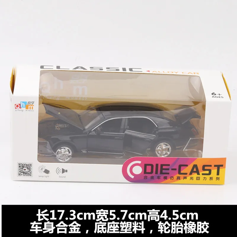 

Bisney 1:32 Bentley Mulsanne Diecast Model Car 6 Door Opening Simulation Zinc Alloy Model Car Noble Luxury Car Products Models