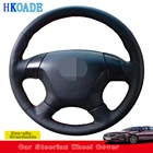 Индивидуальная искусственная кожа из микрофибры для Honda Accord 7 2003 2004 2005 2006 Odyssey 2007-2005