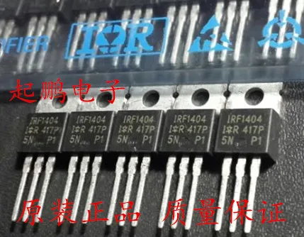 

IRF1404Z MOS 40 v 190 a