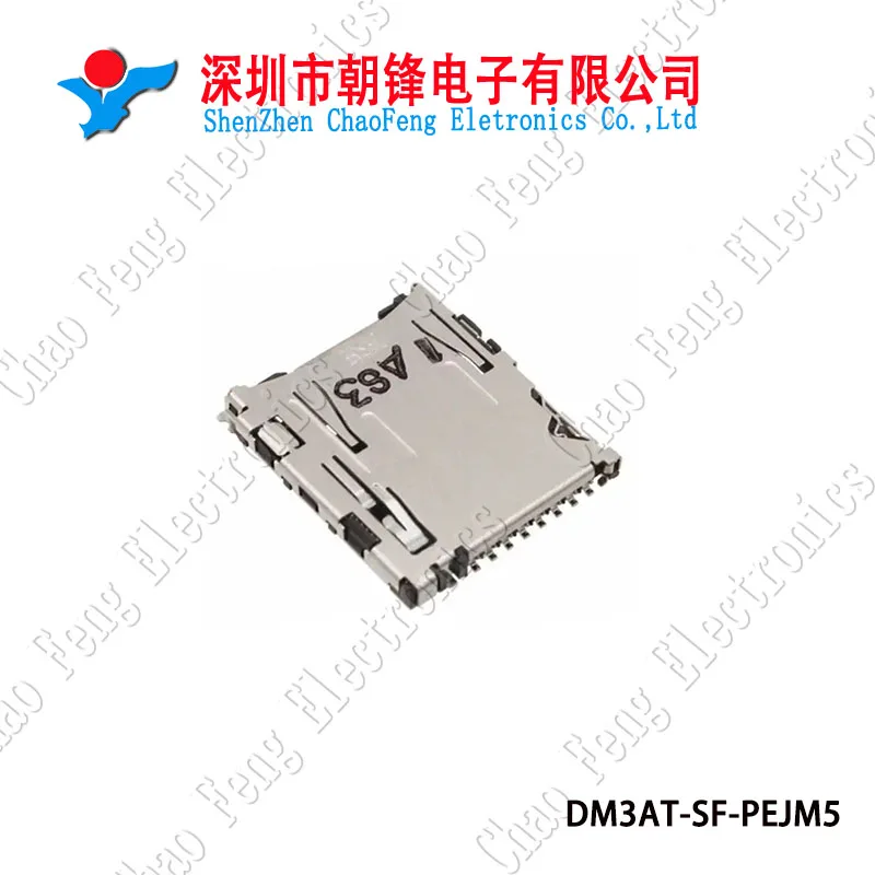 

DM3AT-SF-PEJM5 Micro SD card socket 1.68mm high 8 + 2