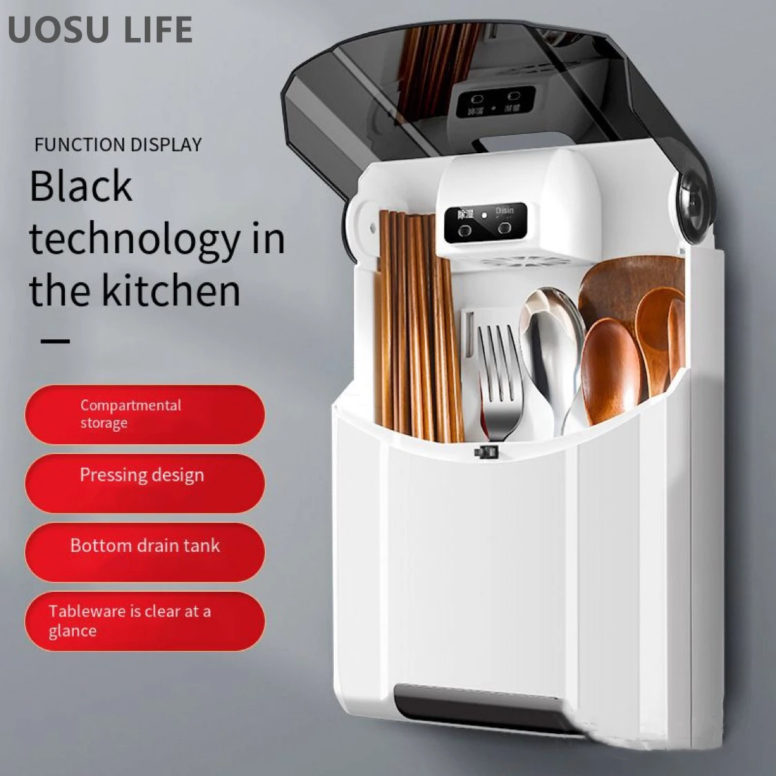 UOSU УФ дезинфицирующая посуда противоплесенная Пылезащитная Стерилизация и