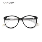 Женские круглые очки kanseven для близорукости, ацетатные женские очки в оправе с прозрачными линзами, дизайнерские оптические женские очки с особой дужкой # FG6004