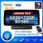 Автомобильное радио Snapdragon, Android 10 для Audi Q7 2005-2009, мультимедийный плеер, Авторадио, GPS-навигация, аудио стерео, bluetooth экран