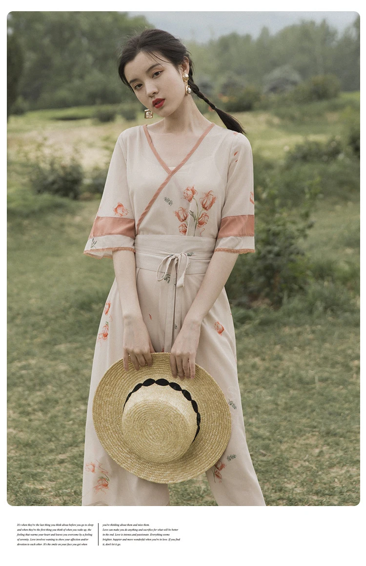 Женский костюм для традиционных китайских народных танцев шифоновое кимоно на