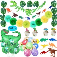 66p balloon happy birthday pull flags backdrop kit boy birthday dino party decoration jungle themed kids roar party supplies