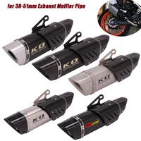 motorcycle exhaust muffler pipe stainless steel carbon fiber protection for 38 51mm heade silencer tip tubes set system