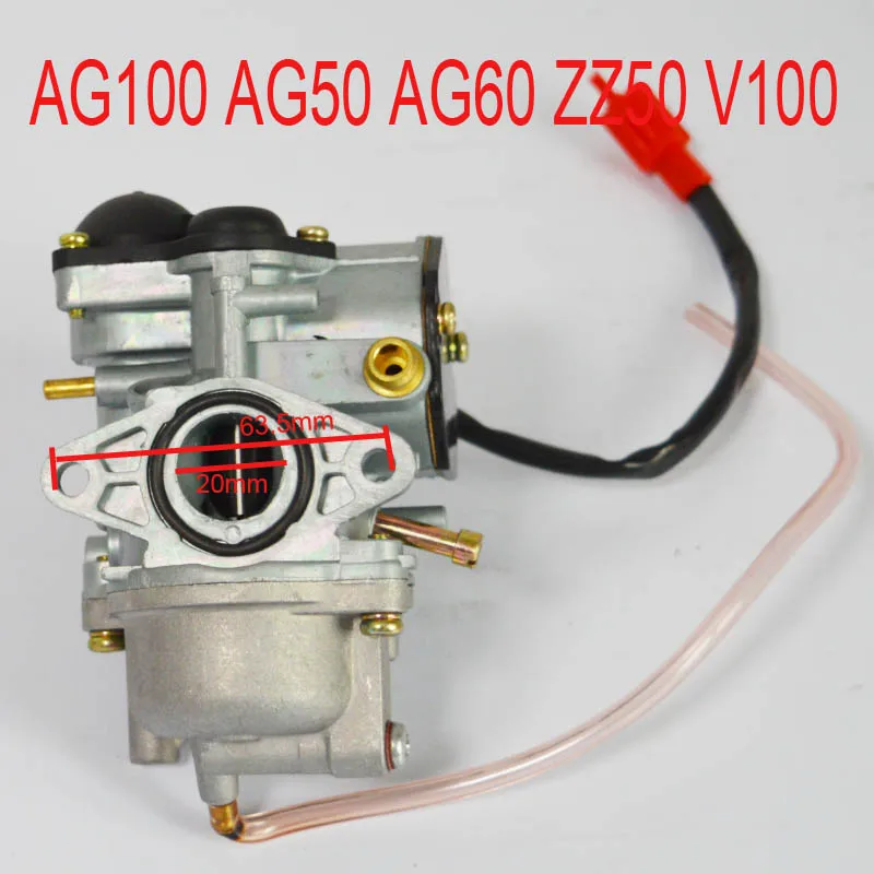 2-тактный карбюратор vm16 19 мм 50ccc 100cc gy6 для скутера suzuki SJ50 AG100 AG50 AG60 ZZ50 V100 | Автомобили