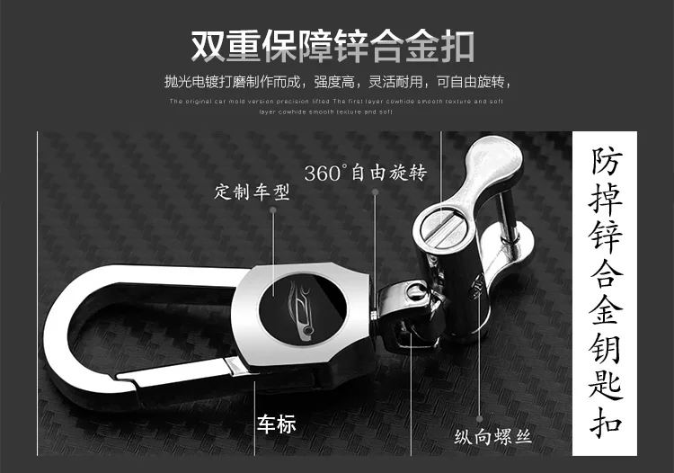 Leather Car Key Case Cover For Nissan Tidda Livida X-Trail T31 T32 Qashqai March Juke Pathfinder Note GTR Keychain Ring Holder