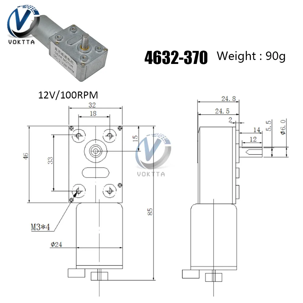 4632-370 DC мотор-редуктор 12V 100RPM Высокий крутящий момент низкоскоростной контроллер