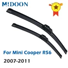 Щетки стеклоочистителя MIDOON для Mini Cooper R56 2007-2011, 19 