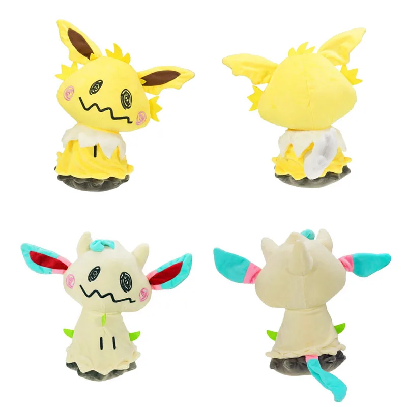 Плюшевая игрушка-Зверюшка из м/ф Покемон |