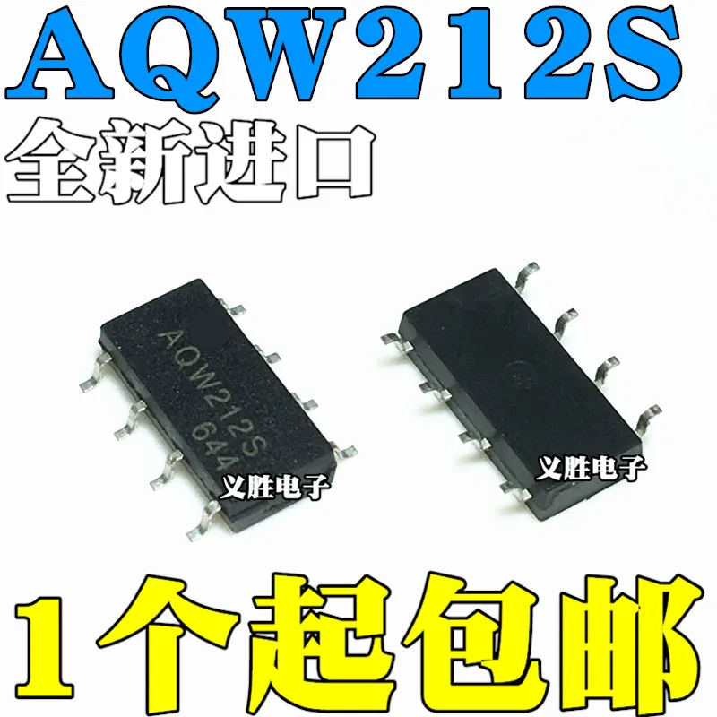 

10 шт./лот новое оригинальное AQW212S соединительное твердотельное реле AQW212 соединительное соединение SOP8