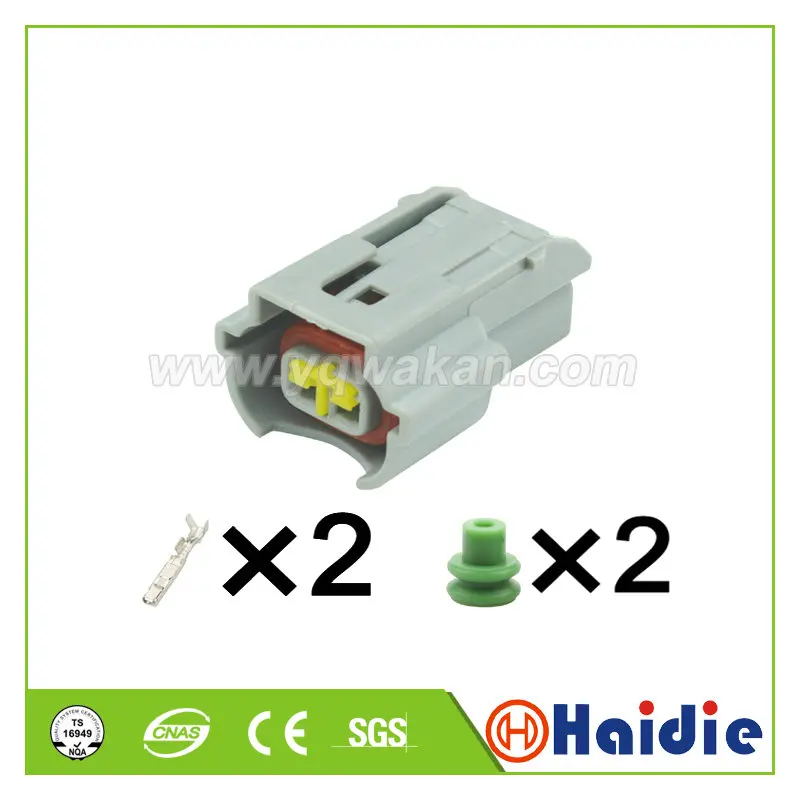 Бесплатная доставка 2 комплекта контактный водонепроницаемый автомобильный