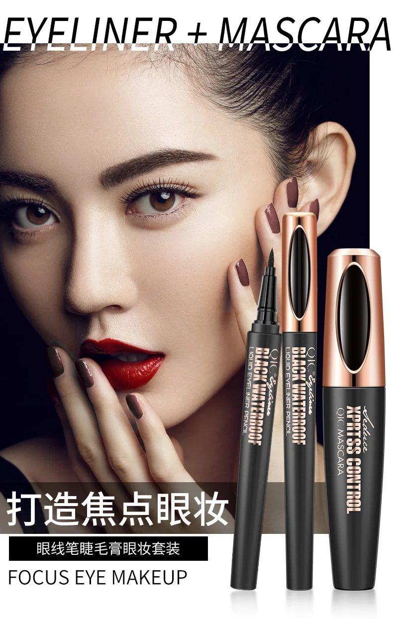 

SNOW LADY QIC Mascara Eyeliner Set 2 in 1 4D Silk Fiber Lashes Abundant Magic Length Thick Black Curly Cosmetics Makeup Eyelash