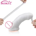 IKOKY длительный тренажер для пениса для стимуляции головки члена Карманный Вагинальный Массажер Мужской мастурбатор секс-игрушки для мужчин
