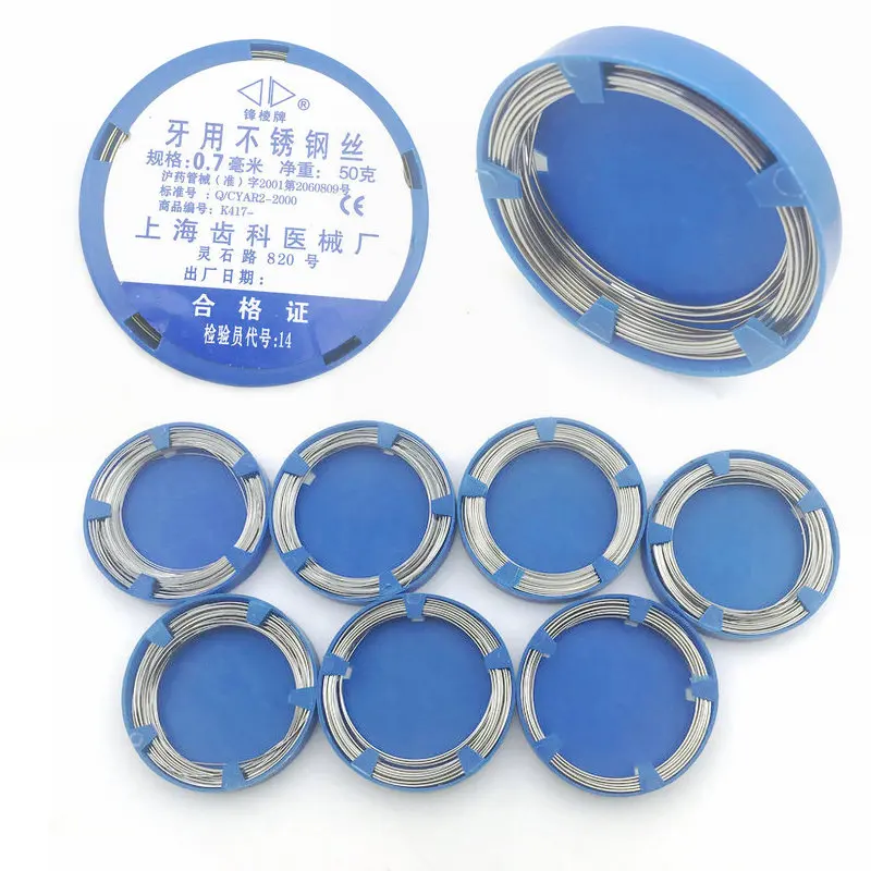 Стоматологическая проволока из нержавеющей стали 50 г для ортодонтических