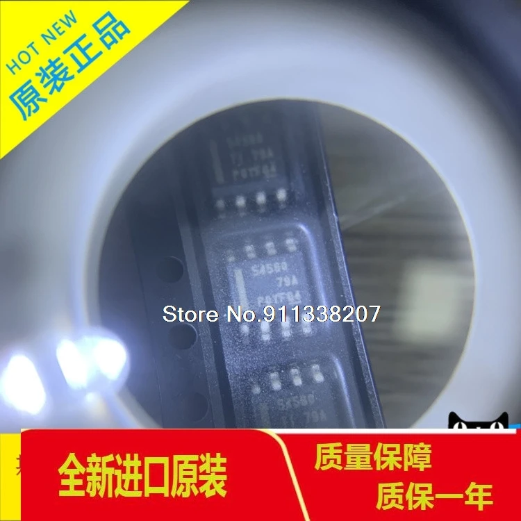 

5PCS/LOT TPS54560DDAR 54560 SOP8 TPS54560