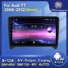 8 + 128G IPS Android 11 автомобильное радио для Audi TT MK2 8J 2006-2012 2DIN Авто аудио стерео навигационный экран Мультимедиа 2 Din BT