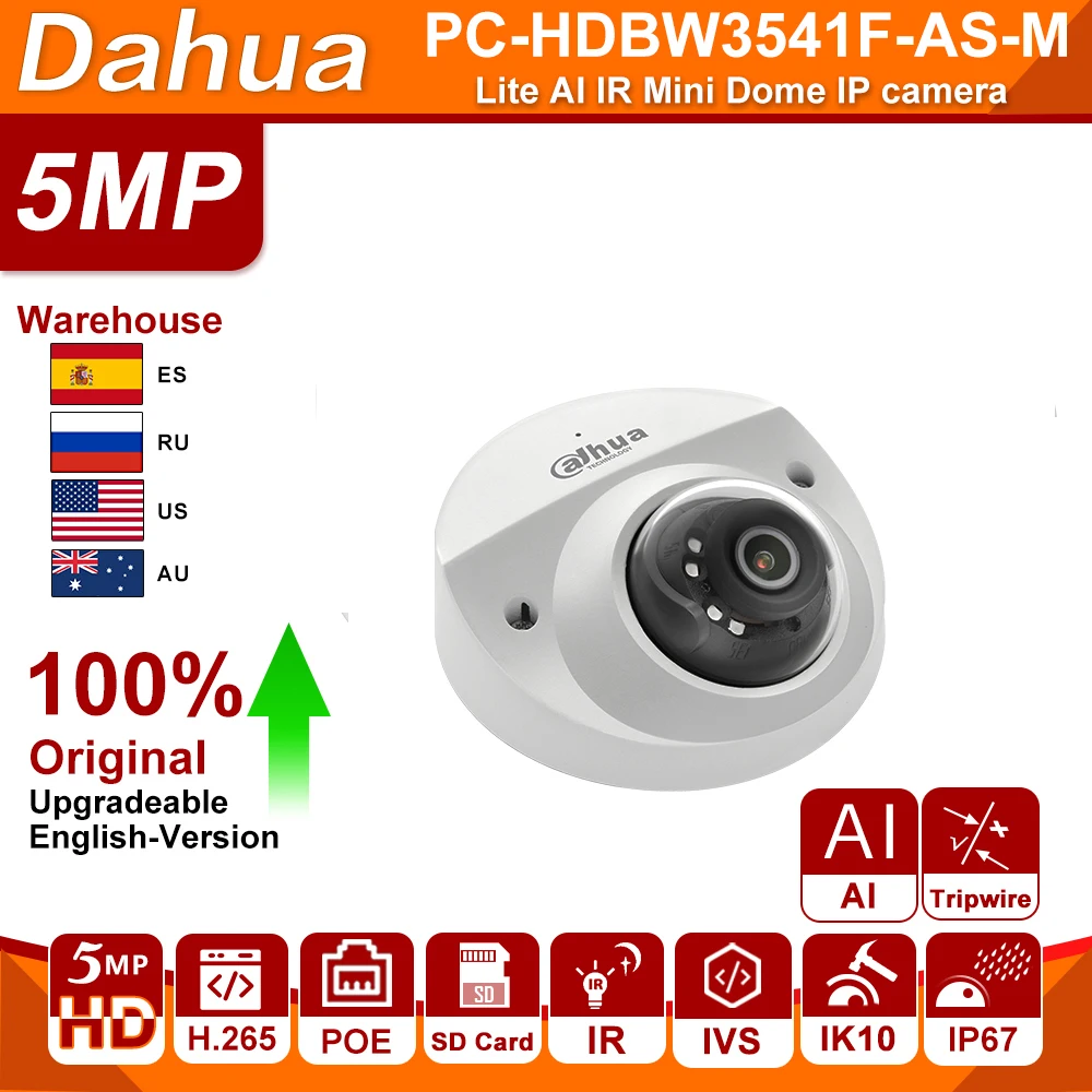 Dahua оригинальная ip камера 5MP IPC HDBW3541F AS M IR 50m IP67 Встроенный микрофон слот для sd карт